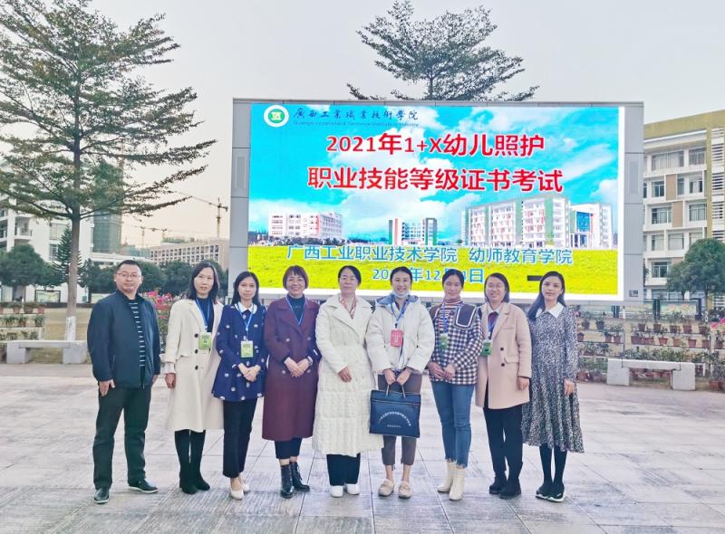 图3.jpg