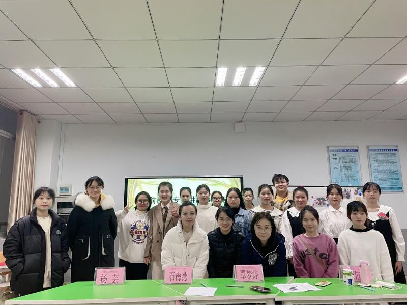 学前教育专业幼儿故事讲述技能比赛