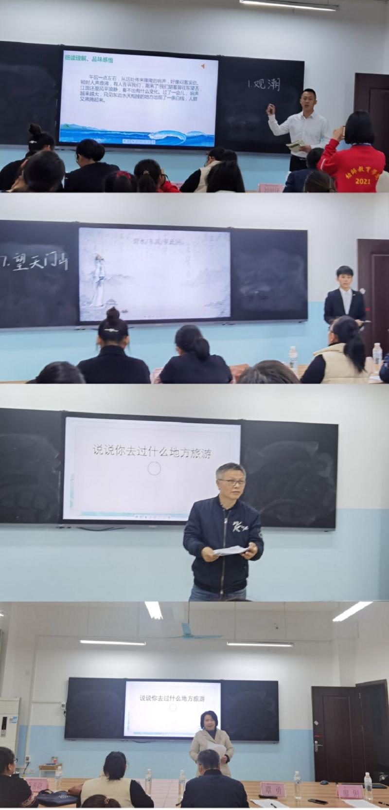 图2.jpg