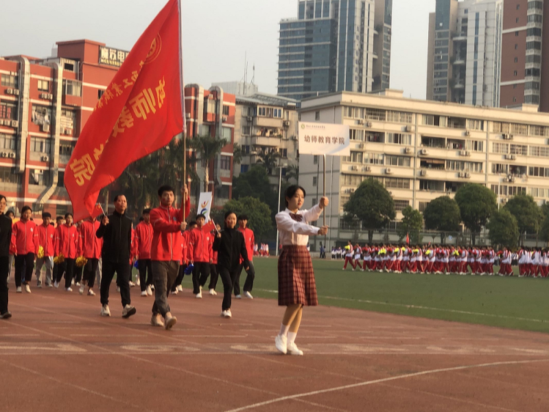 幼师教育学院在我校第十七届运动会上勇创佳绩