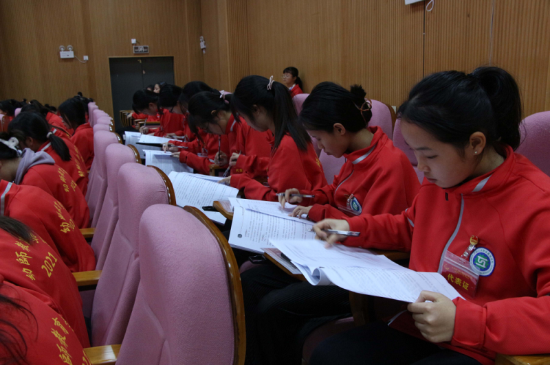 图二：增选幼师教育学院第一届团委委员.png