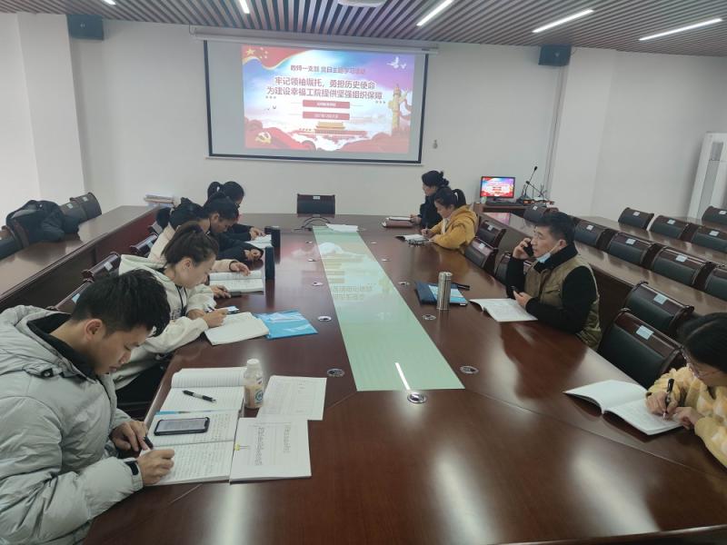牢记领袖嘱托，勇担历史使命 幼师教育学院教师一支部开展主题党日活动
