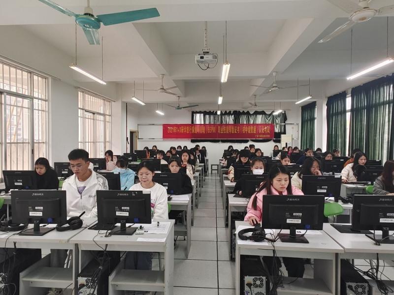 幼师教育学院举行 2021年度“1+X”研学旅行策划与管理 职业技能等级证书（初中级贯通）认证考试