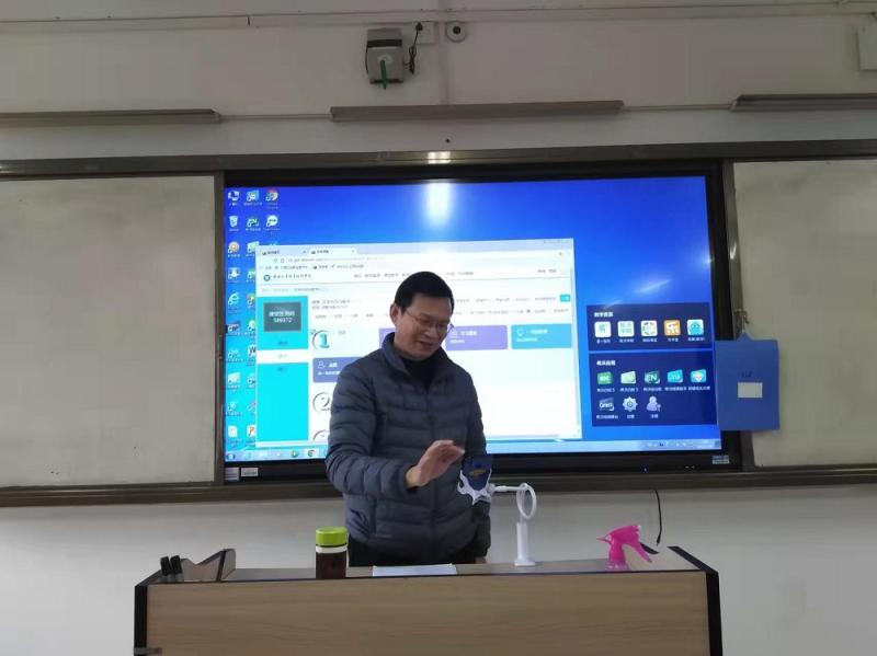 积极配合疫情防控，灵活推进线上教学 幼师教育学院线上教学活动顺利开展