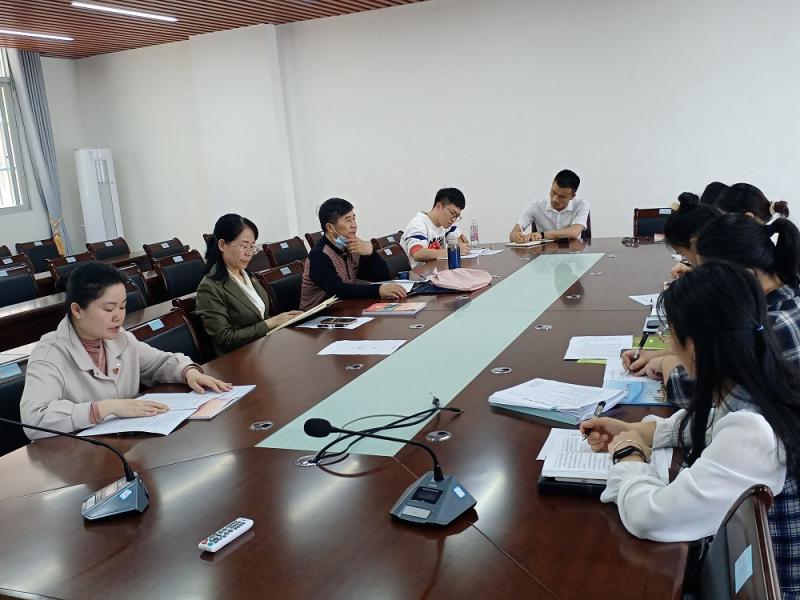 师教育学院教师一支部召开2021年度组织生活会及开展民主评议党员