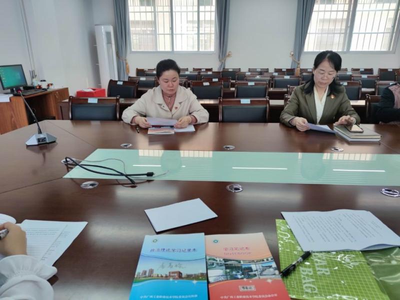 图2：支部书记廖俐作个人述职报告.jpg