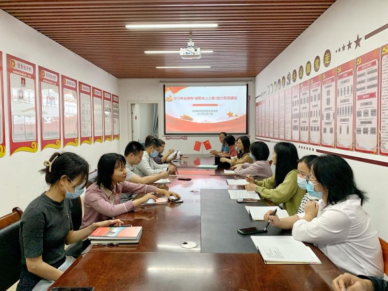 幼师教育学院学生党支部开展“学习两会精神•凝聚向上力量•助力双高建设”主题党日活动