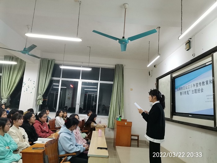 3.图三 学前2135班.jpg