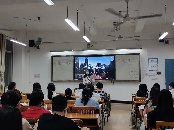 共筑校园疫情防线，守护平安校园 ——幼师学院开展疫情防控主题班会