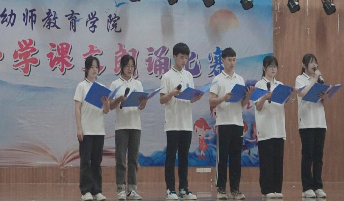 朗诵现场2.png
