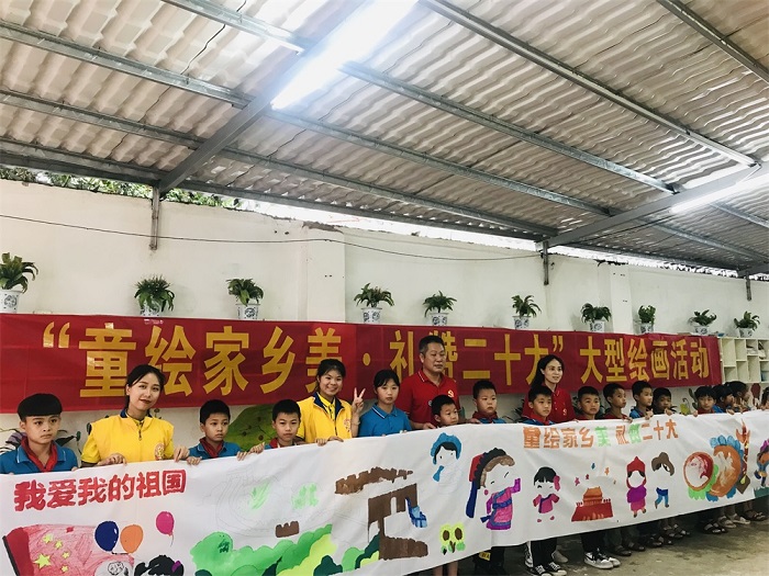幼师教育学院教师二支部到桂平市帮扶村开展主题党日活动
