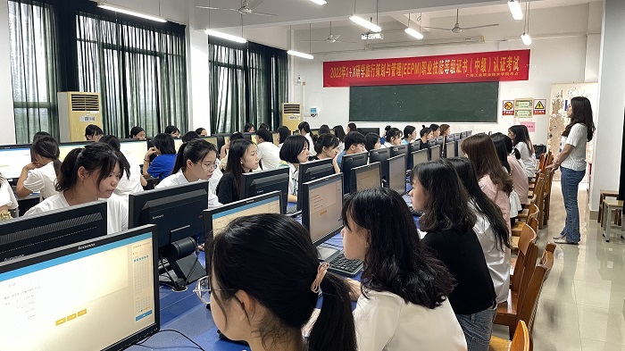 幼师教育学院举行2022年度“1+X”研学旅行策划与管理职业技能等级证书（中级）认证考试