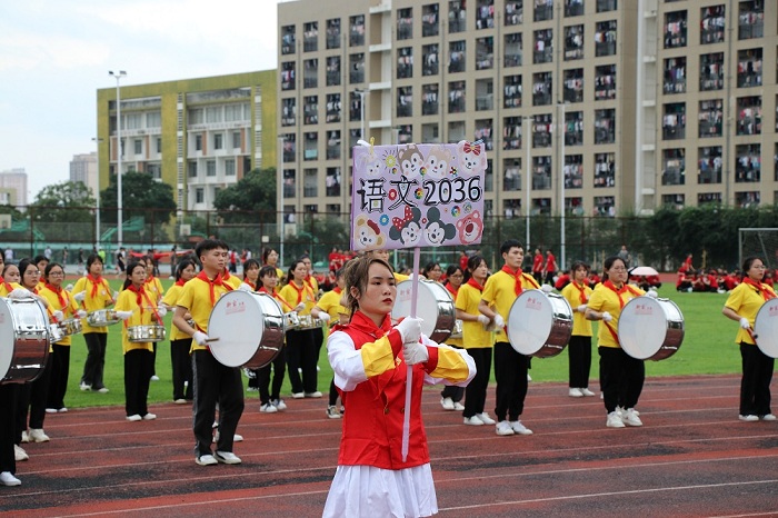 图2：大赛现场.jpg