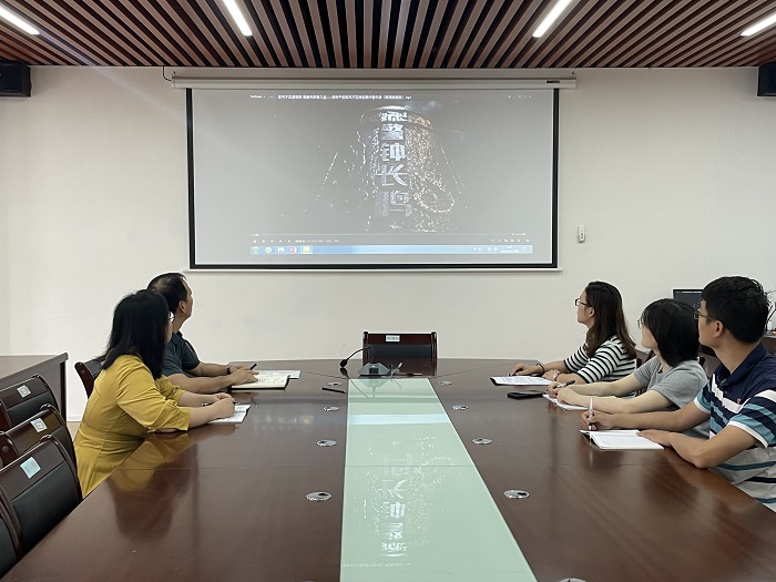 图2 观看典型案件警示录.jpg