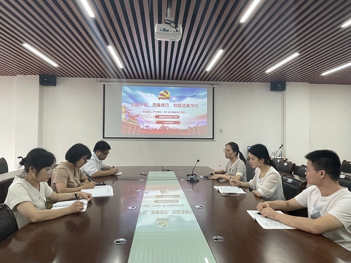 幼师教育学院学生第一党支部召开忠诚于党，清廉律己，创建清廉学校——不忘初心，严于律己，做一名合格的共产党员主题党日活动