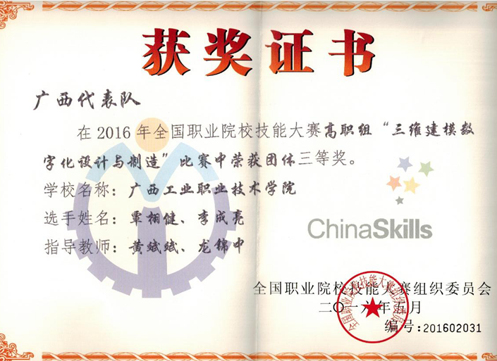 2.png