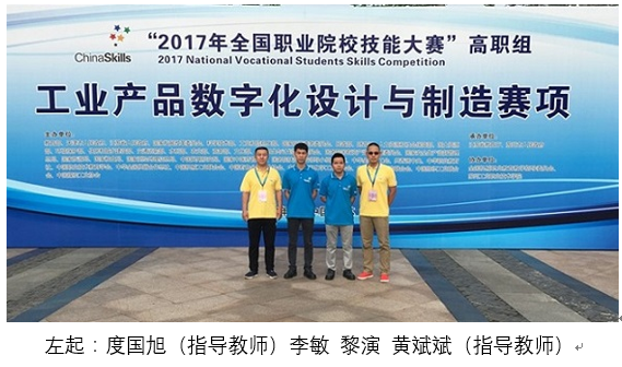 QQ图片20170703115255.png