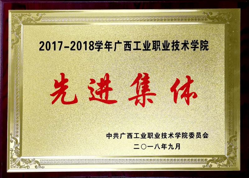 C:Documents and SettingsAdministrator\u684c面\u65b0文档 2020-06-12 10.37.19_2.jpg