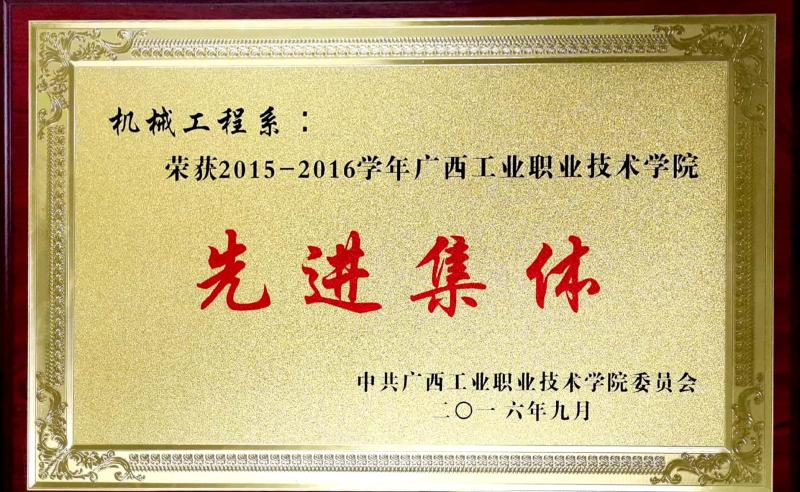 C:Documents and SettingsAdministrator\u684c面\u65b0文档 2020-06-12 10.37.19_3.jpg