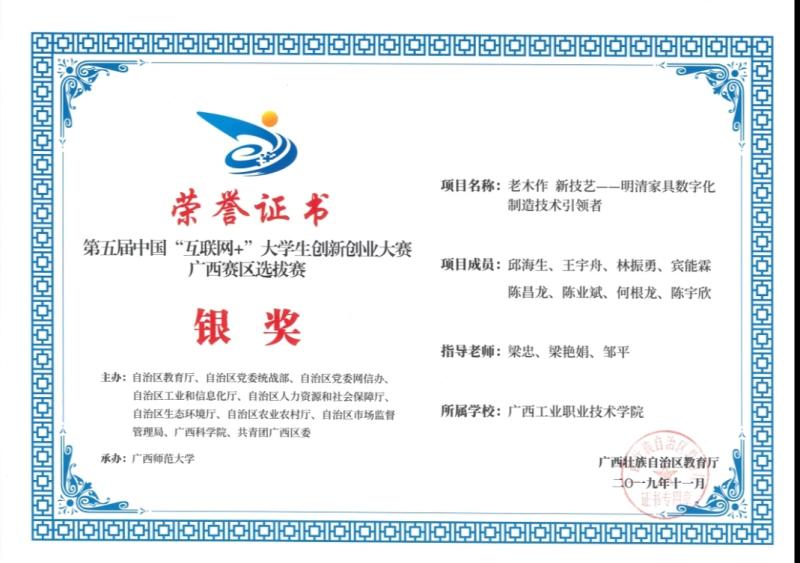 C:Documents and SettingsAdministrator\u684c面.jpg