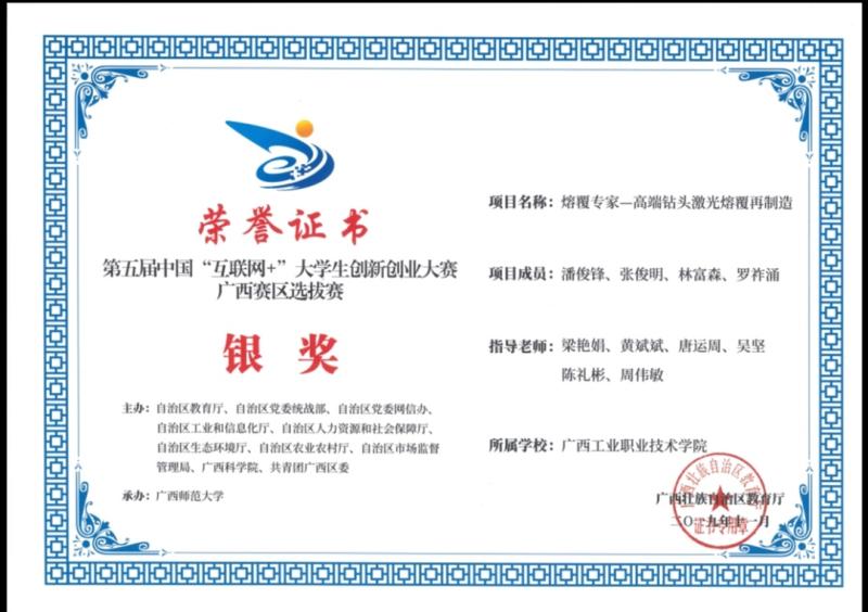 C:Documents and SettingsAdministrator\u684c面.jpg