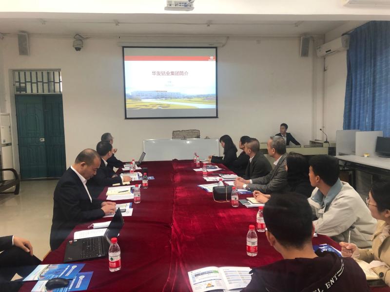 智能制造学院参加浙江华友钴业股份有限公司到学校开展的就业合作洽谈