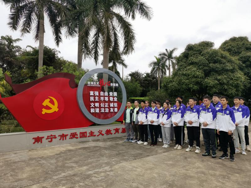 智能制造学院团委开展“学党史，强信念，跟党走”缅怀革命先烈学习实践活动
