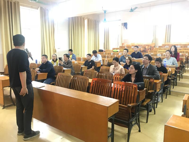 2、见面会现场.jpg