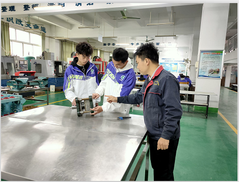 09 模具设计与制造专业