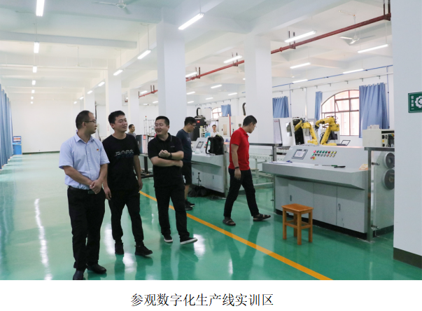 广西钢铁集团冷轧厂到智能制造学院开展校企合作洽谈