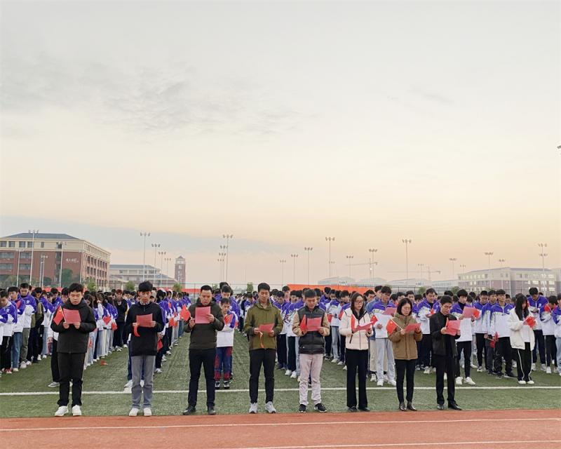 加强宪法教育，弘扬宪法精神——智能制造学院开展2021年“宪法晨读”活动