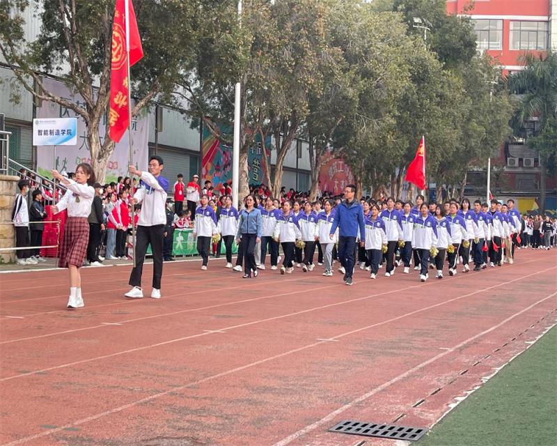 拼搏进取，激扬青春——记智能制造学院参加学校第十七届田径运动会