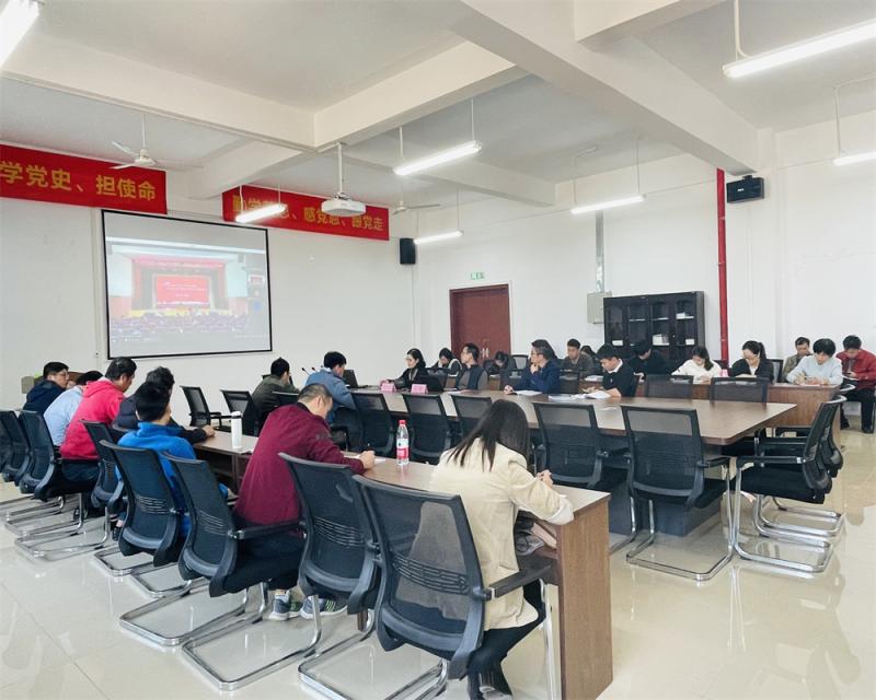 智能制造学院集中学习十九届六中全会精神专题宣讲