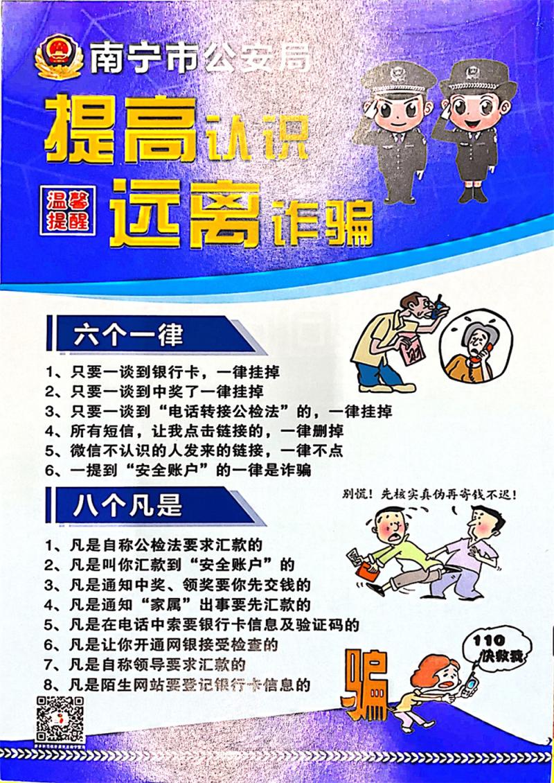 2_副本.jpg
