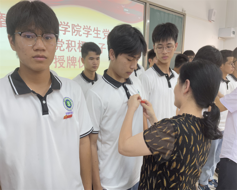 智能制造学院分党校举行2022年第一期入党积极分子培训班开班仪式暨第一节党课