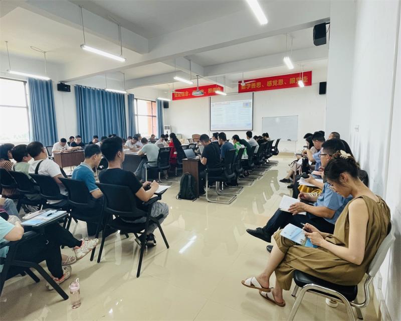 智能制造学院集中学习我校违法违纪典型案件通报