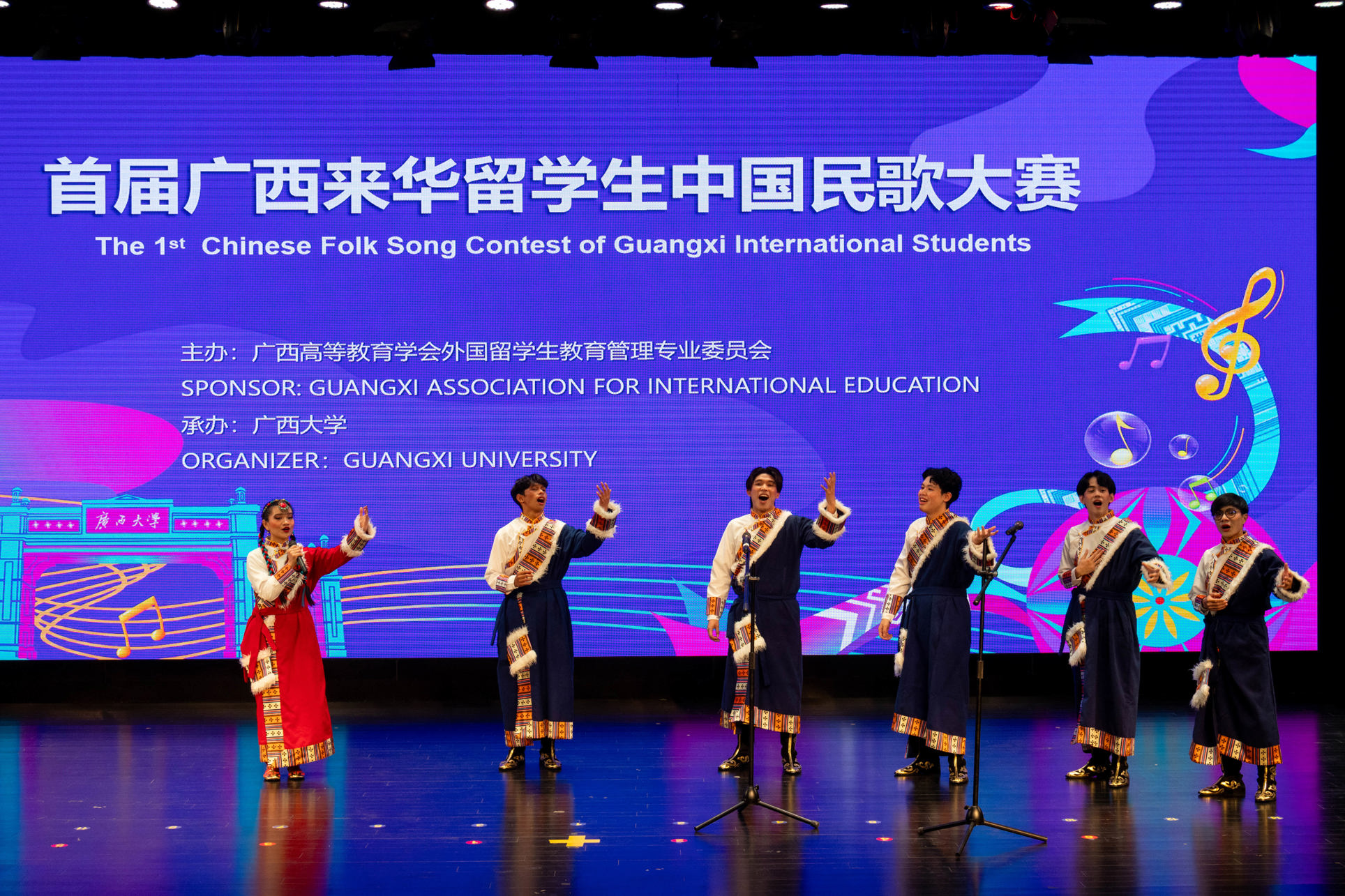 The Activities of International Students