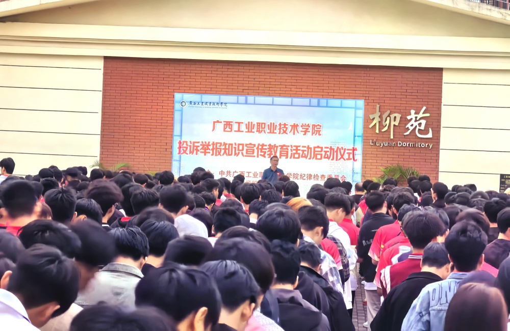 mmexport1730255374723_副本