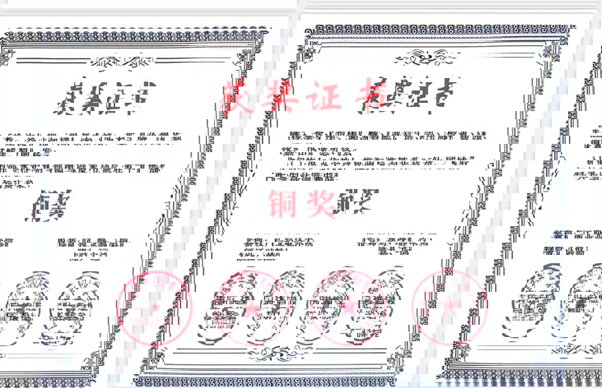 452F7C61D20C8C234BE9F7671343C87B