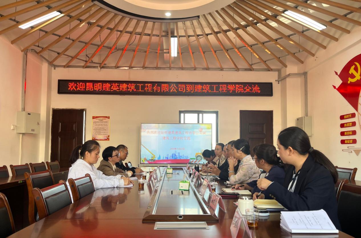 洽谈会现场（原图）