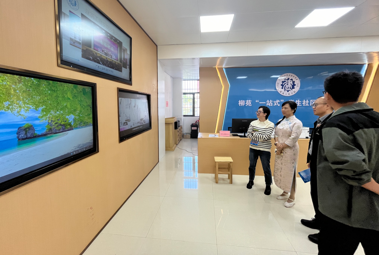参观柳苑一站式学生社区（原图）