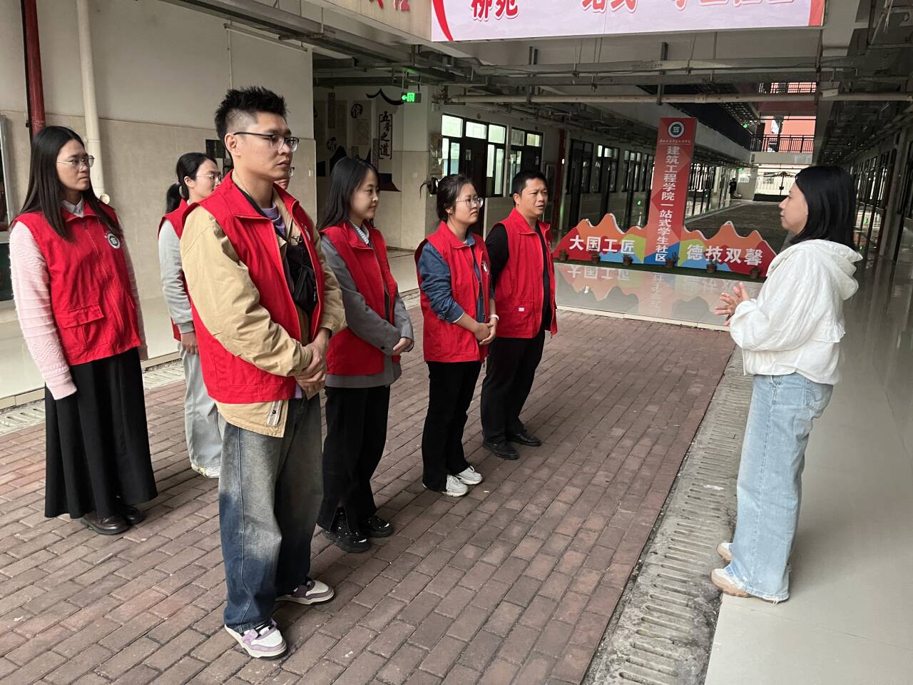 布置检查工作现场-大图