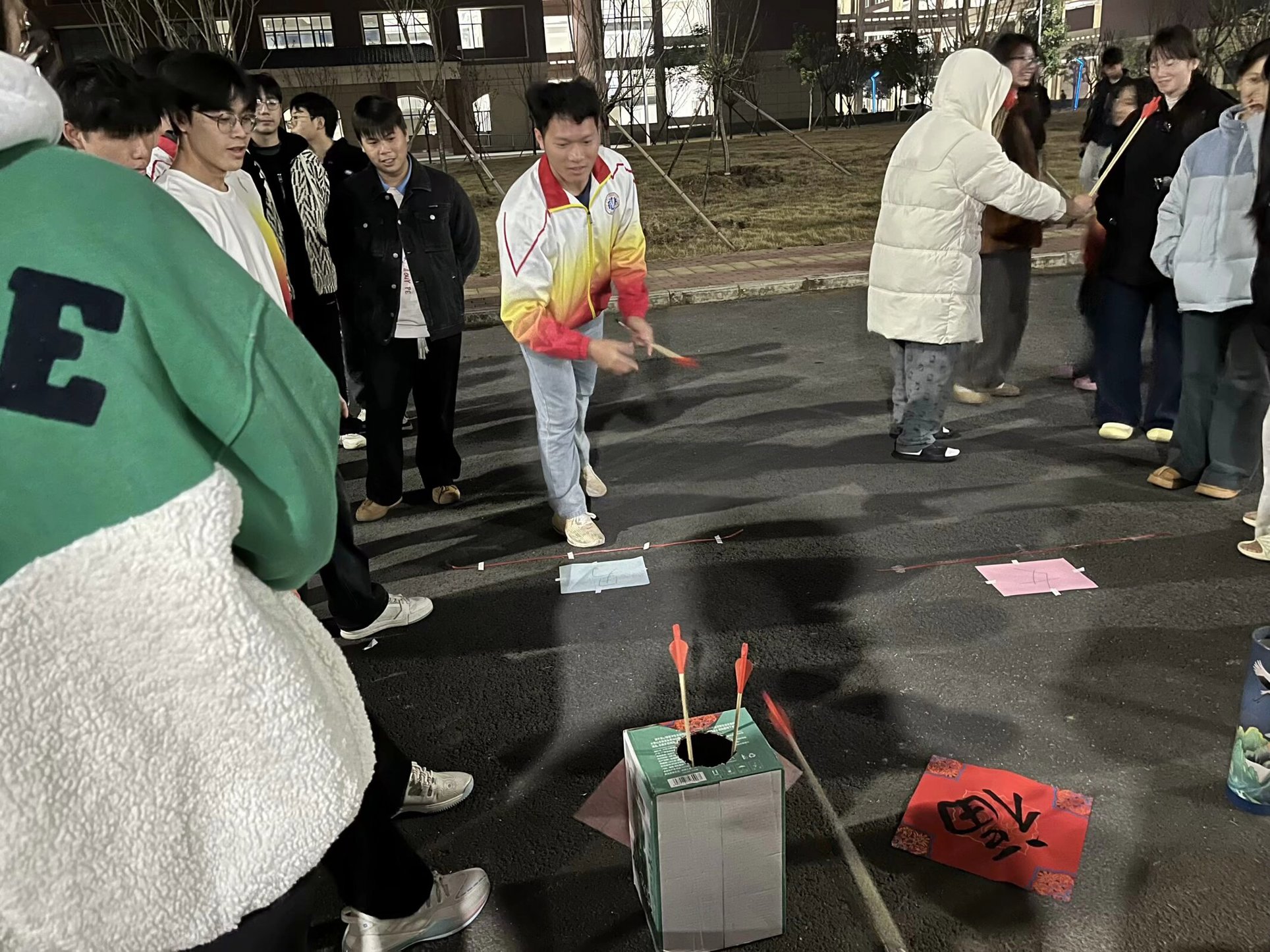 欢乐投壶