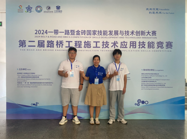 2bcff1701a9249eebdf05762b1f0fdb3.png