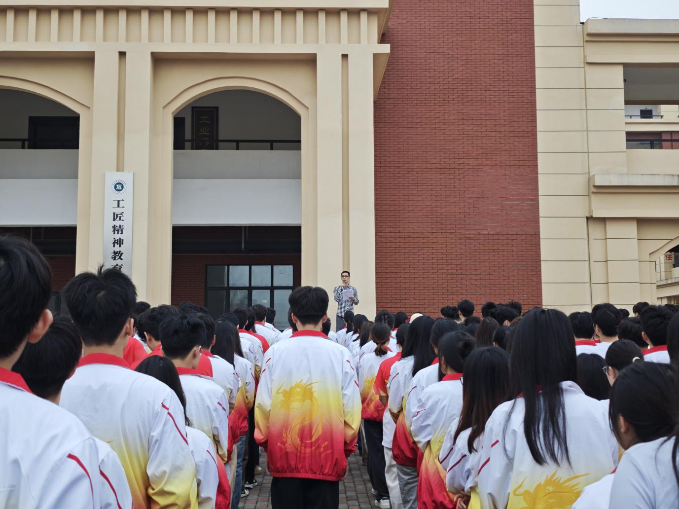 建筑工程学院柳苑一站式学生社区开展“以青年使命担当 筑国家安全防线”主题周课教育