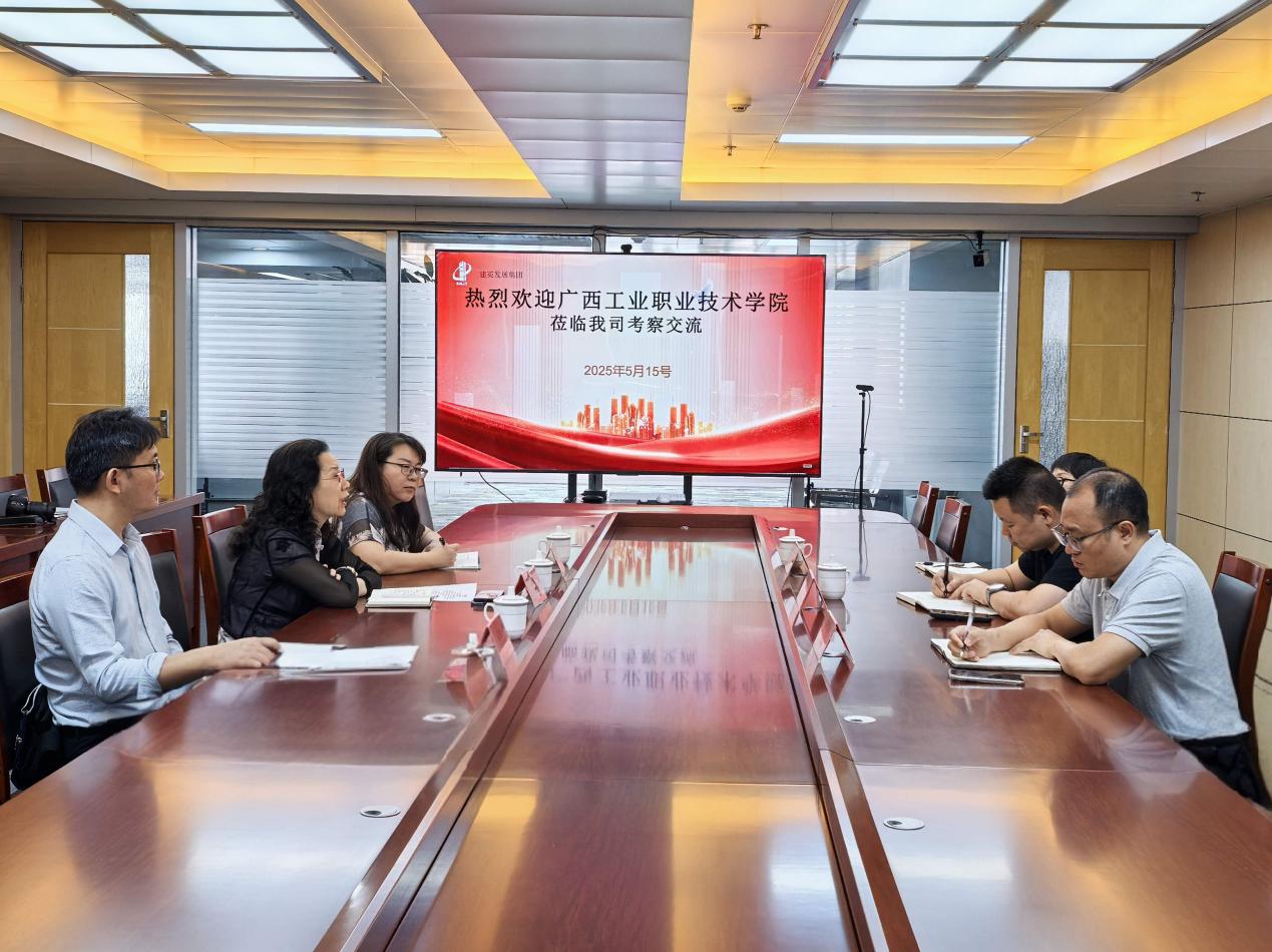 座谈会现场（小图）
