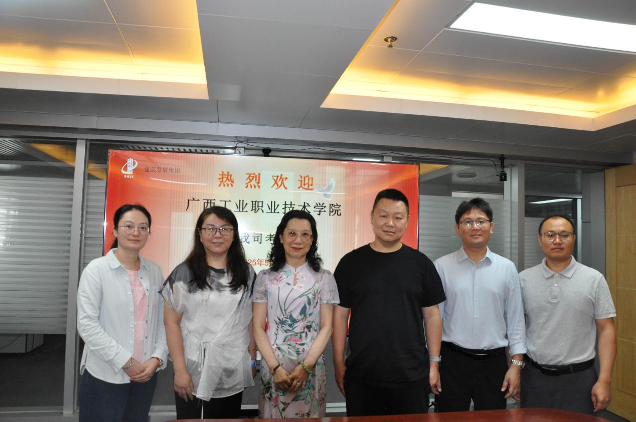 合影留念（小图）