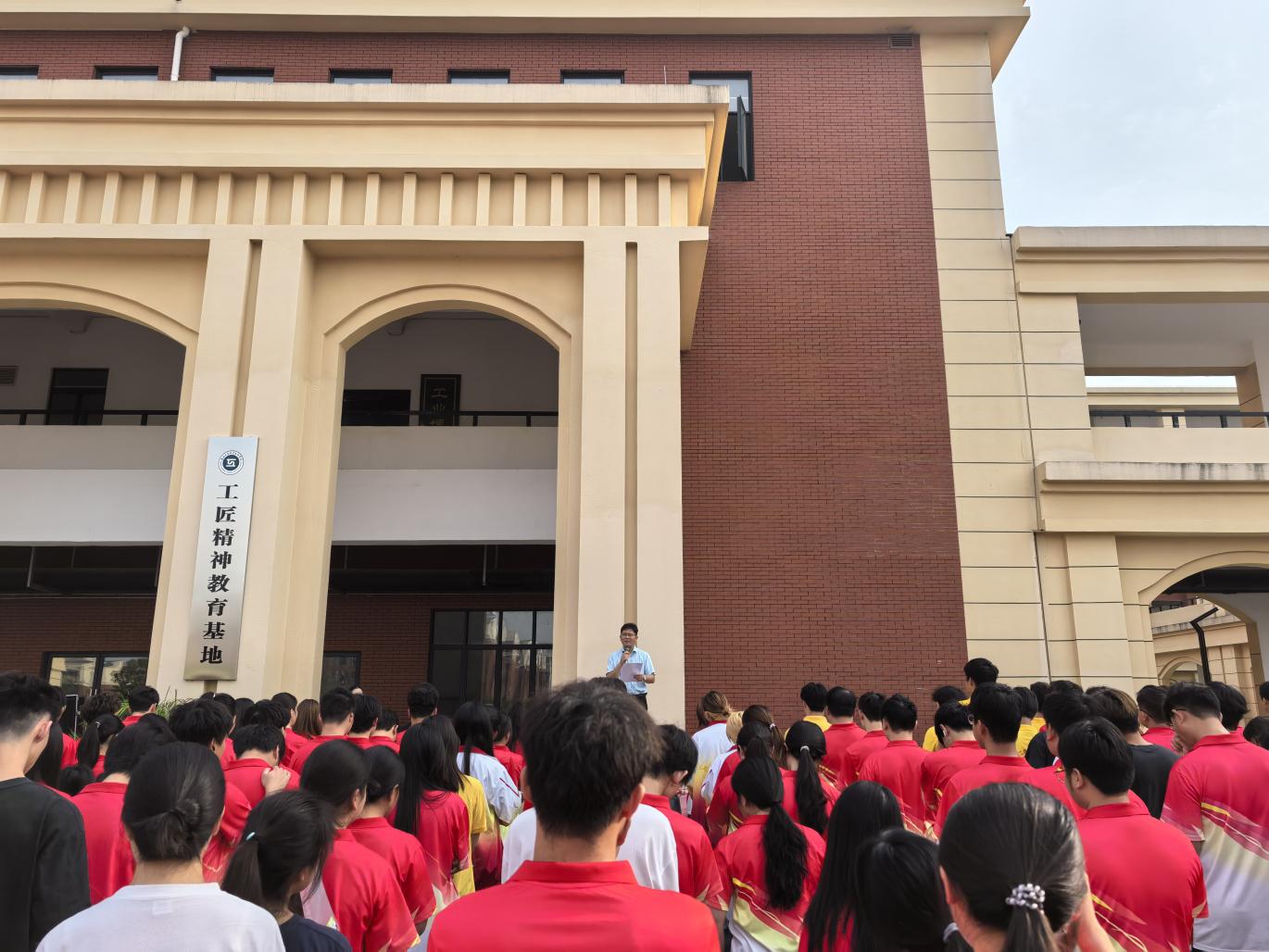 微信图片_20250604090218