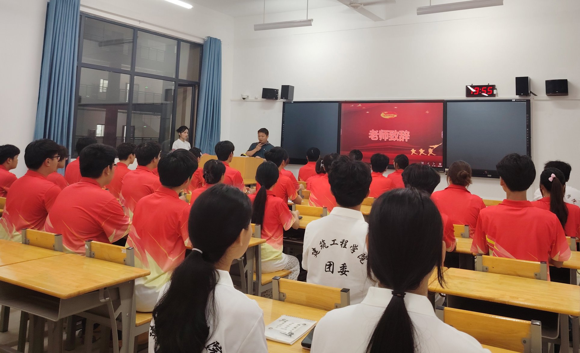 团委书记唐桂叠致辞-原图