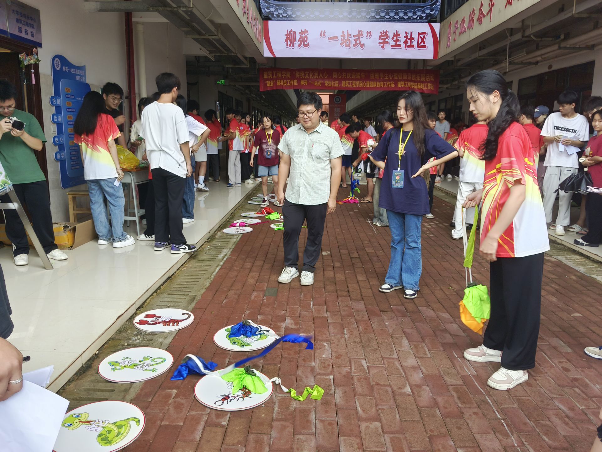 20240604建筑工程学院“一站式”学生社区“开展“传统文化润人心，同心共庆迎端午”困难学生心理素质拓展活动1